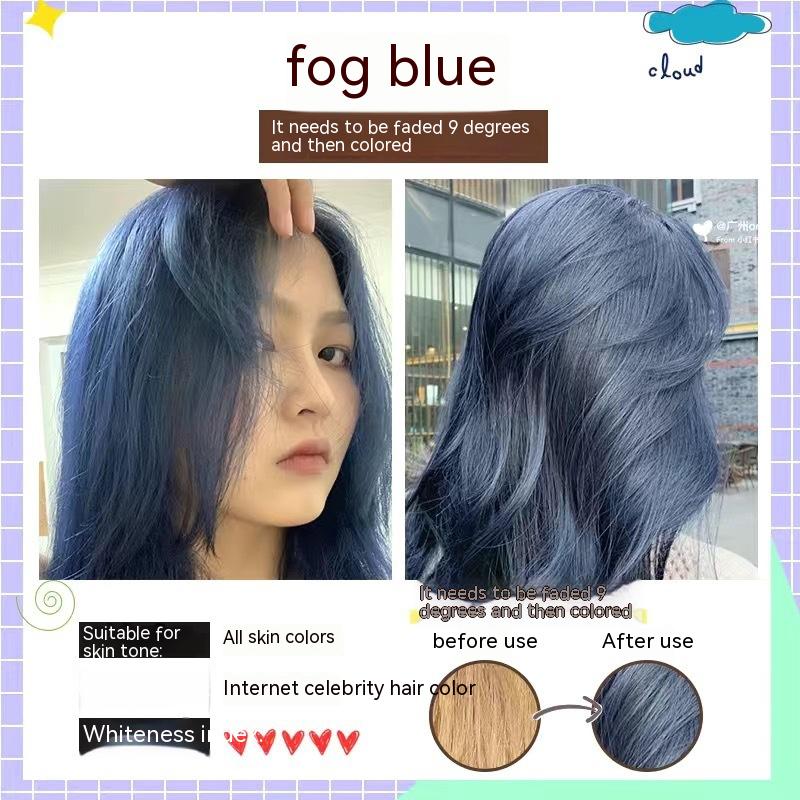 Ammonia-free Hair Color Paste Monochrome Paste Cover White Hair Multi-segment Color One-step Black Tea Gray Blue Black Hair Dye