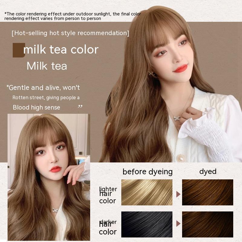 Ammonia-free Hair Color Paste Monochrome Paste Cover White Hair Multi-segment Color One-step Black Tea Gray Blue Black Hair Dye