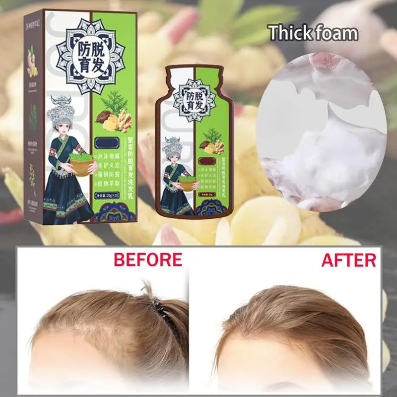 Ginger Hair Shampoo Anti hair loss hair care shampoo Moisturizing Repairing And Darkening Hair And Head Skin Ideal For Adults