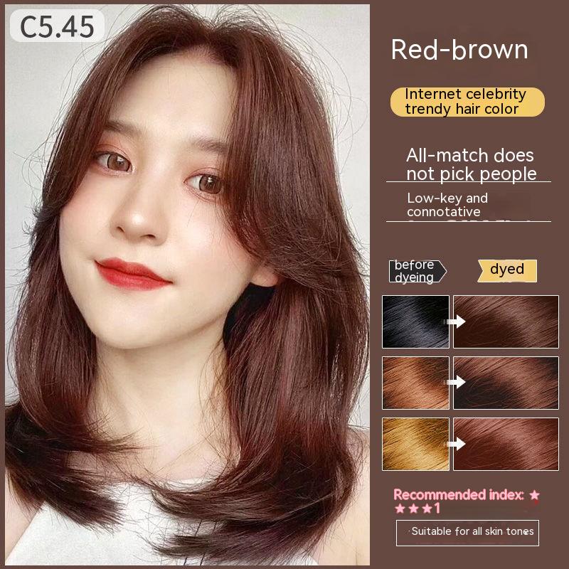 Ammonia-free Hair Color Paste Monochrome Paste Cover White Hair Multi-segment Color One-step Black Tea Gray Blue Black Hair Dye