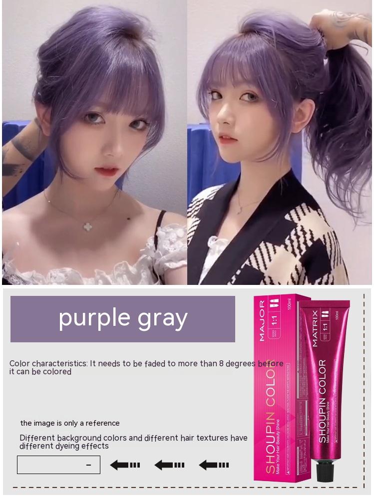 Ammonia-free Hair Color Paste Monochrome Paste Cover White Hair Multi-segment Color One-step Black Tea Gray Blue Black Hair Dye