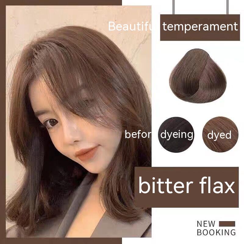 Ammonia-free Hair Color Paste Monochrome Paste Cover White Hair Multi-segment Color One-step Black Tea Gray Blue Black Hair Dye